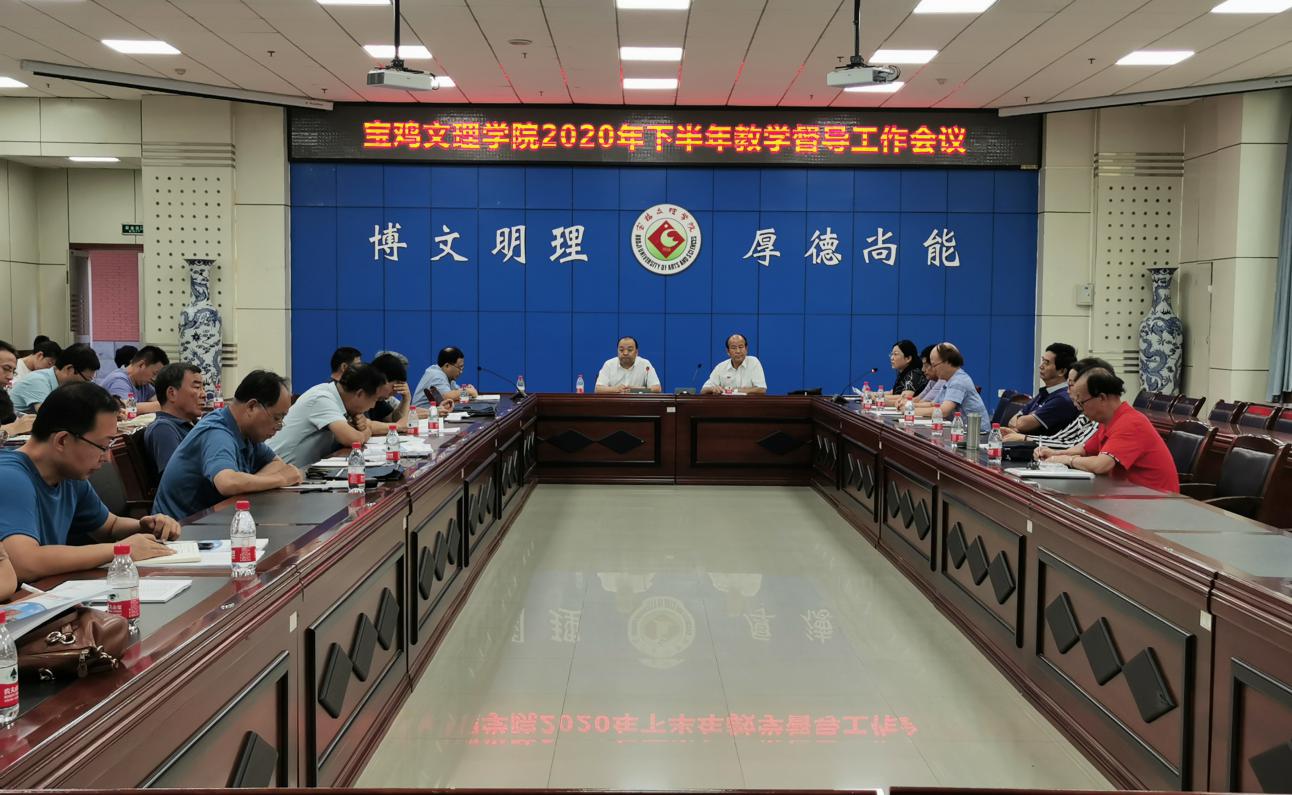 IMG_20200904_144917_副本