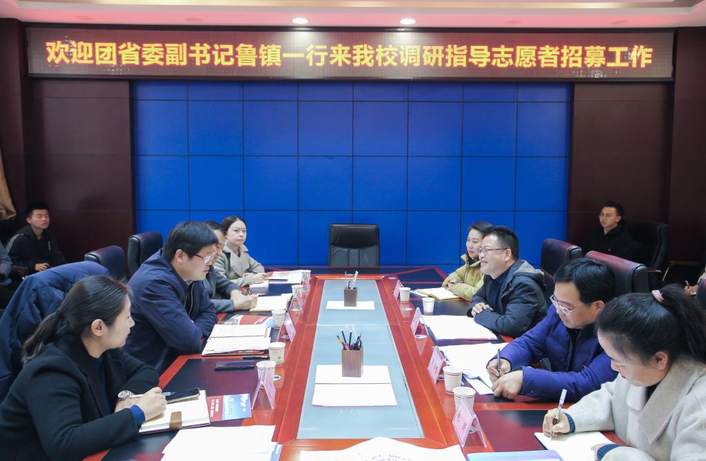 微信图片_20201204164157 微信图片_20201204164157