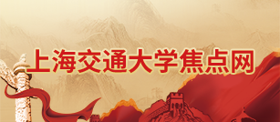 304am永利集团官网焦点网