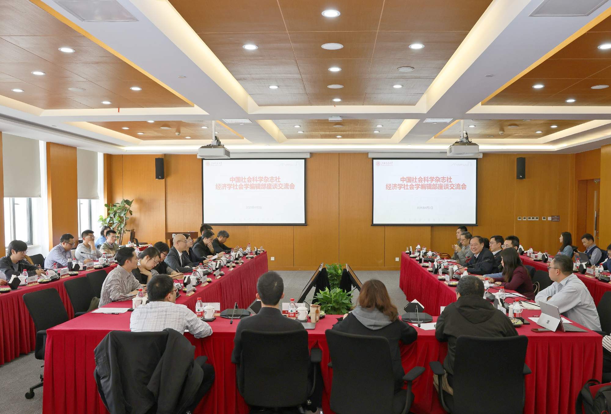 中国社会科学杂志社来永利官网调研交流