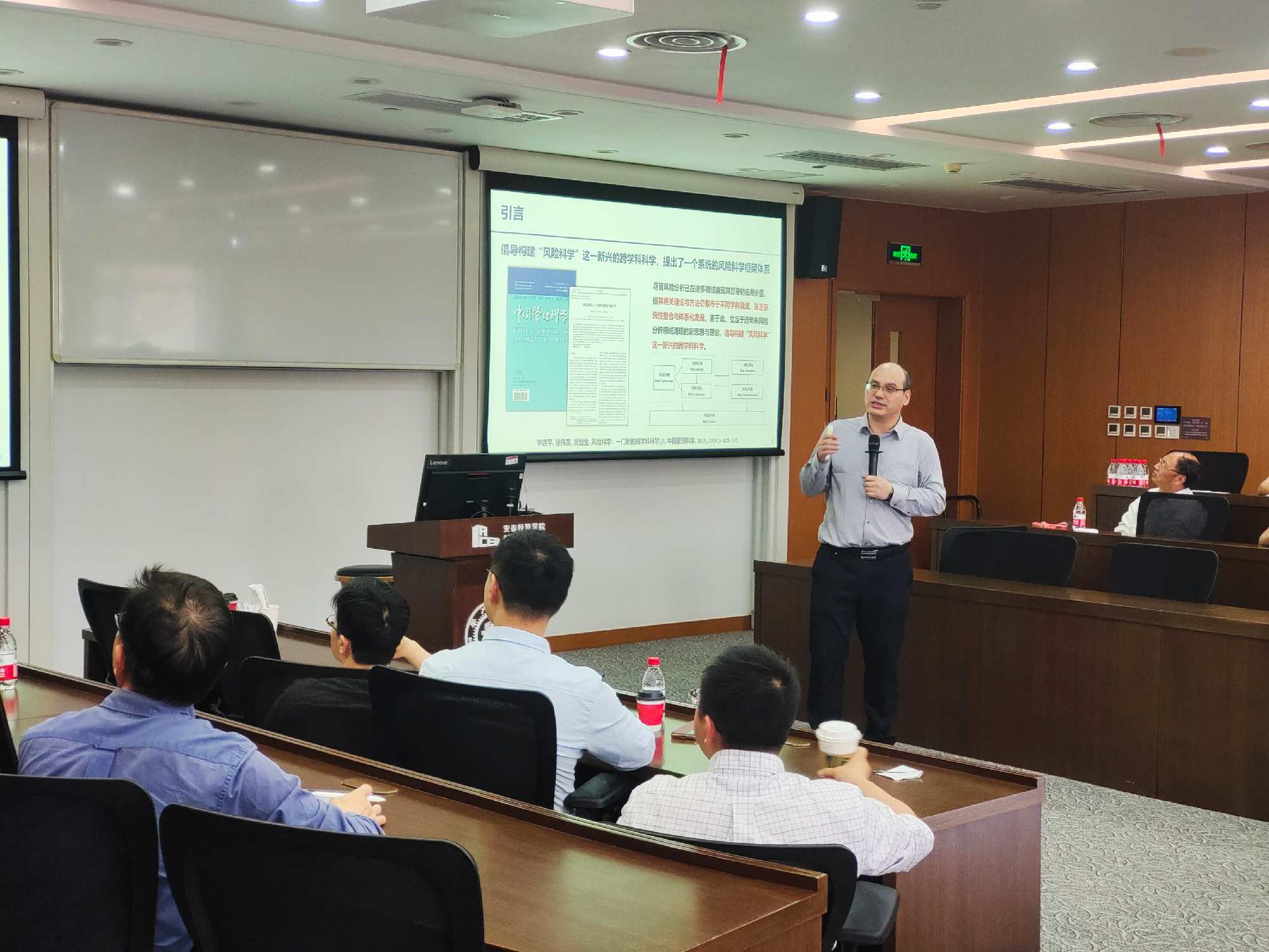 中国科学院大学经管学院李建平常务副院长莅临永利官网作专题讲座