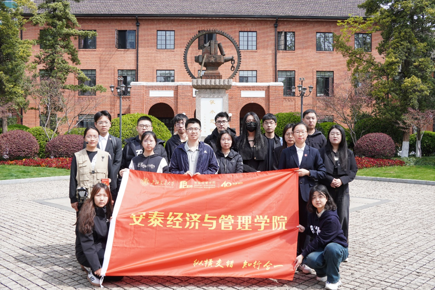缅怀先烈，砥砺担当 | 永利官网平语学习小组开展4月系列主题活动