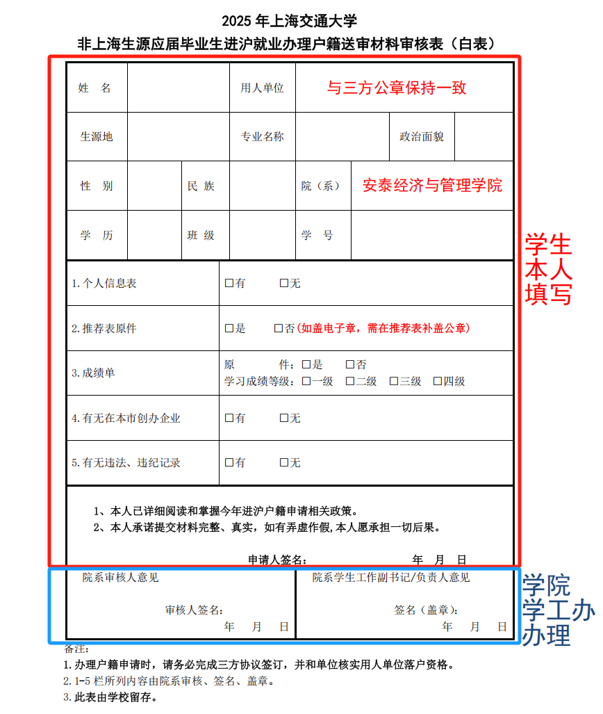 0705cfe5ecfa934307ebab91a01f10e.png